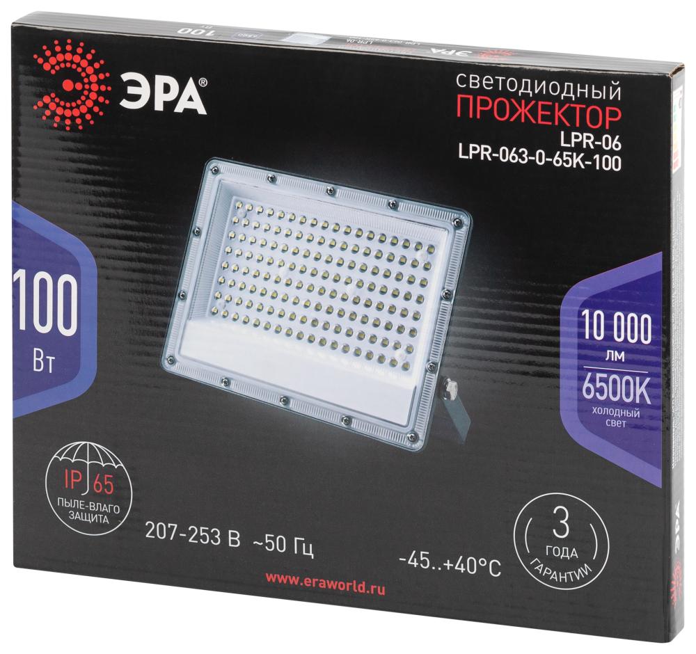 прожектор эра lpr-063-0-65k-100 б0067743
