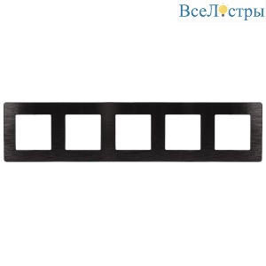 Б0052544