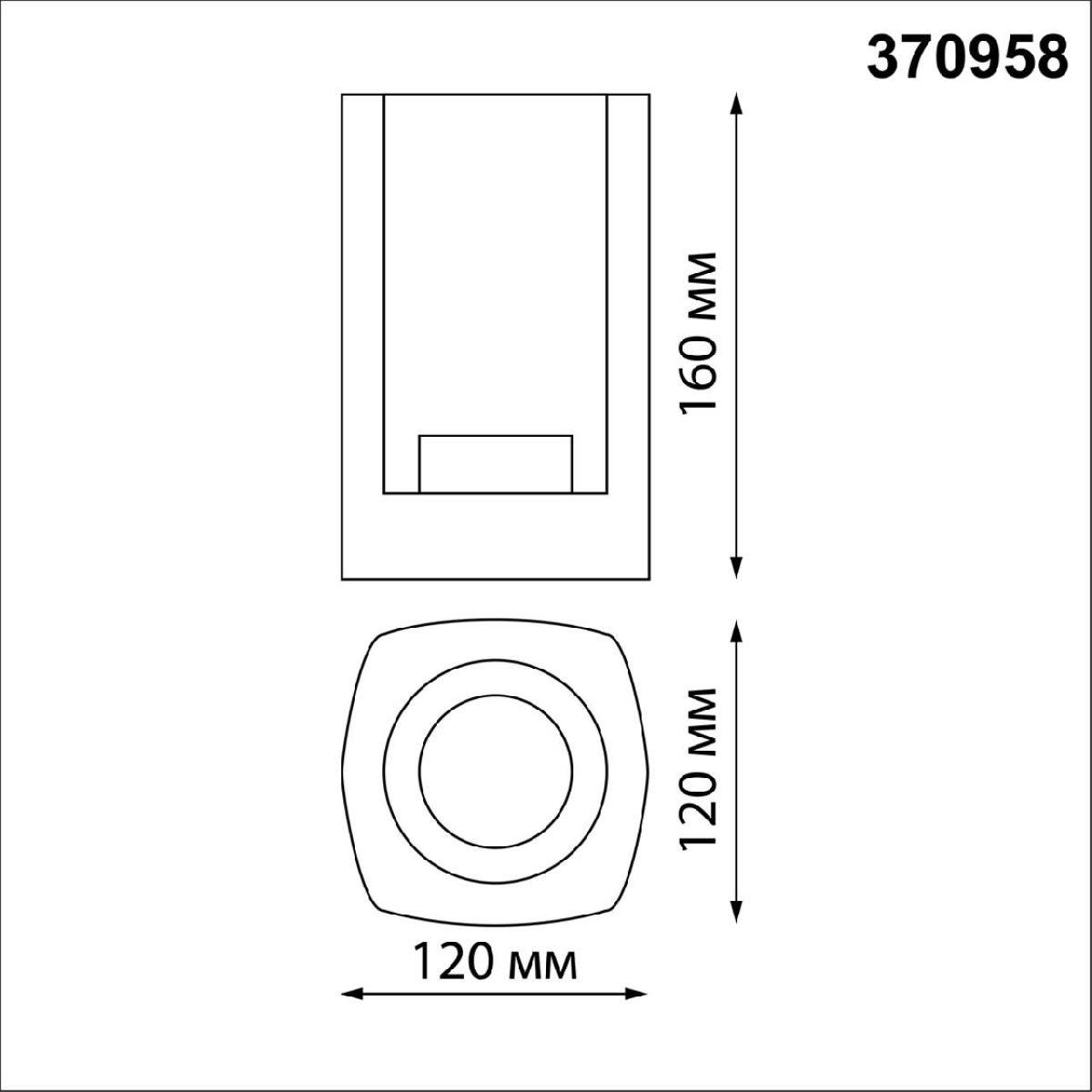 уличный настенный светильник novotech street visio 370958