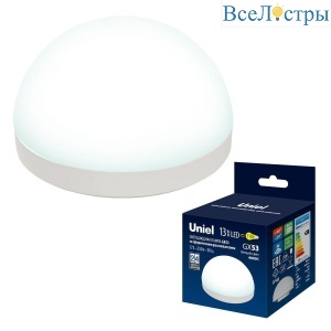 LED-GX53-13W/4000K/GX53/FR/SPHERE PLZ02WH