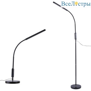 ULM-T619 10W/3000-6500K/DIM BLACK