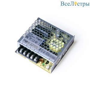 IP-75W-Driver