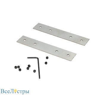 соединитель профиля arlight sl-line-4050-3l-180 set 045150