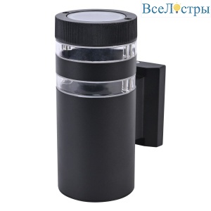UUL-S19A 60W/E27 IP65 BLACK