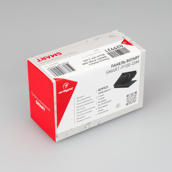 панель управления arlight rotary smart-p100-dim black 029921