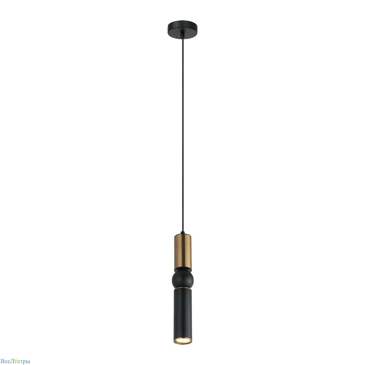 подвесной светильник lussole loft truman lsp-8571