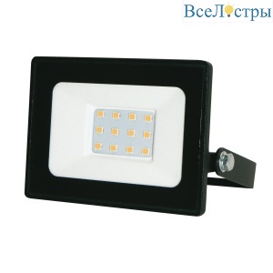 ULF-Q519 20W/3000K IP65 220-240V BLACK