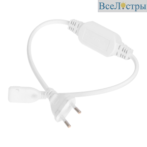 WPC-PCS-COB/220V