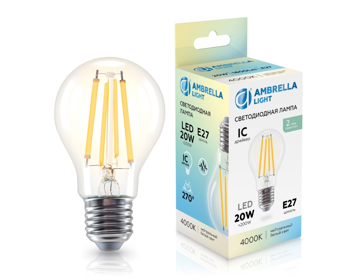 филаментная светодиодная лампа ambrella light bulbing e27 20w 4000k 602014