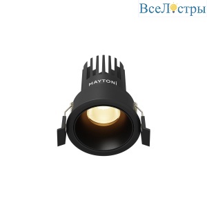 DL115-10W-2.7K-B