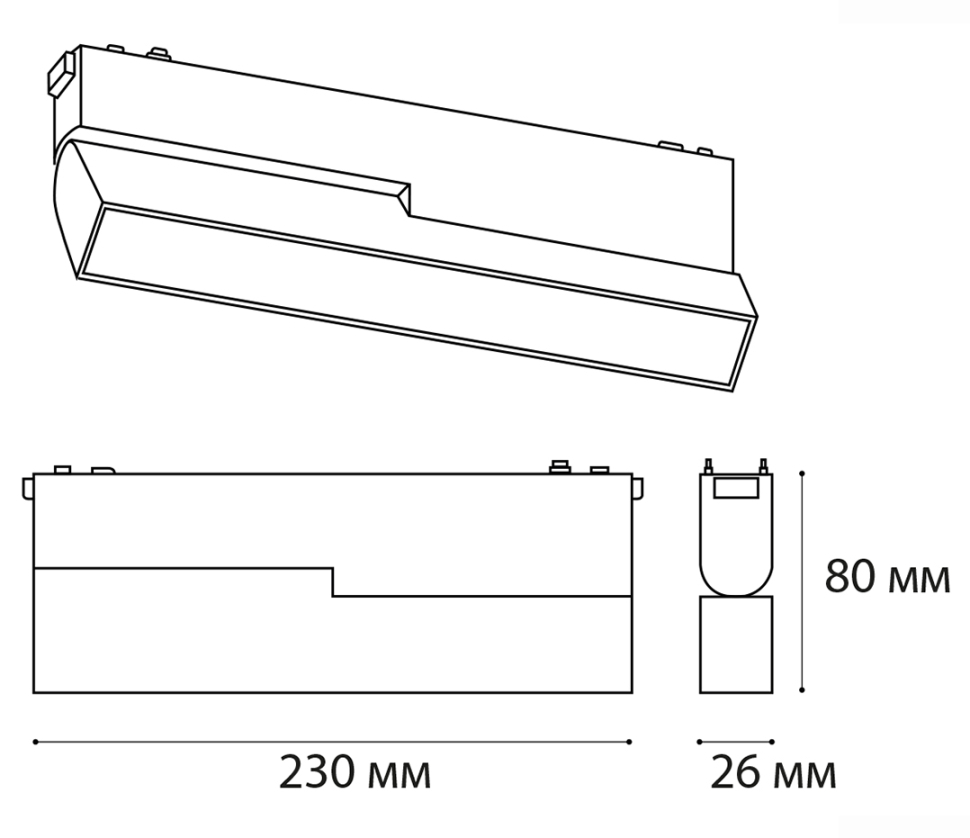 трековый магнитный светильник italline kreator it09-9015 black 4000k