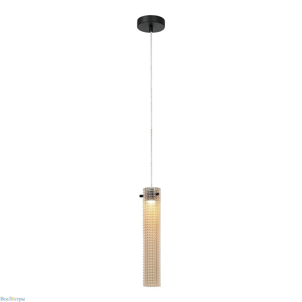 подвесной светильник lussole loft floyd lsp-7172
