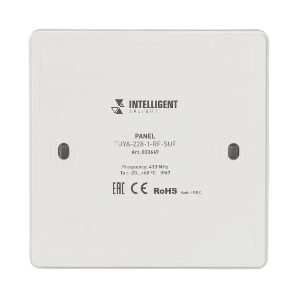 панель управления arlight tuya-228-1-rf-suf 033667