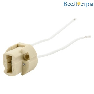 ULH-G9-Ceramic-10cm