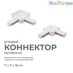 09-122