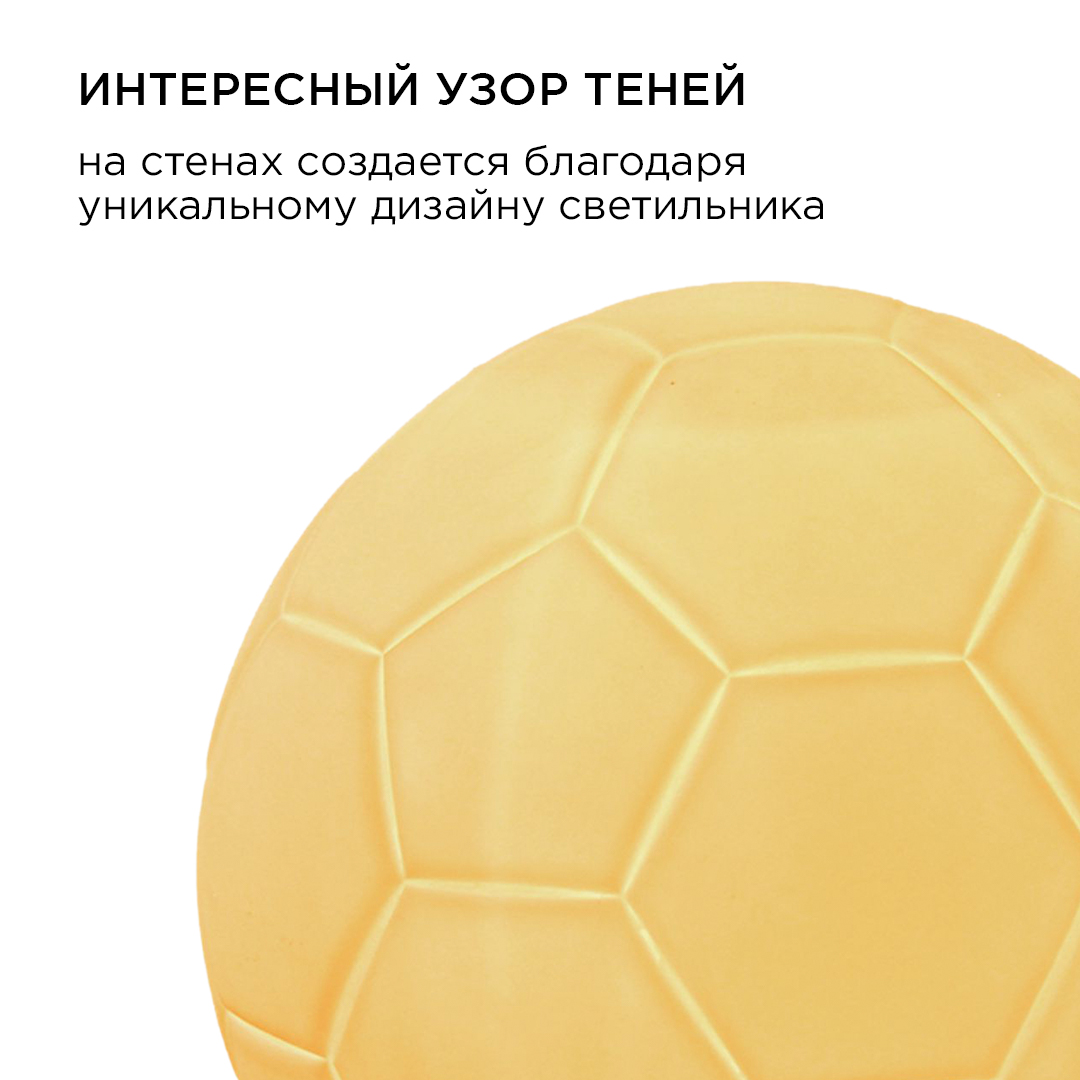 настольная лампа apeyron 12-086