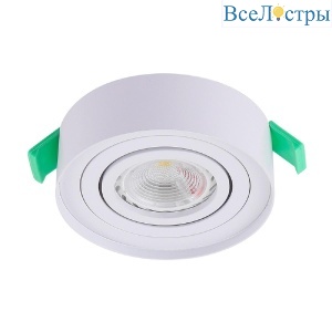 CLT 059C1 WH
