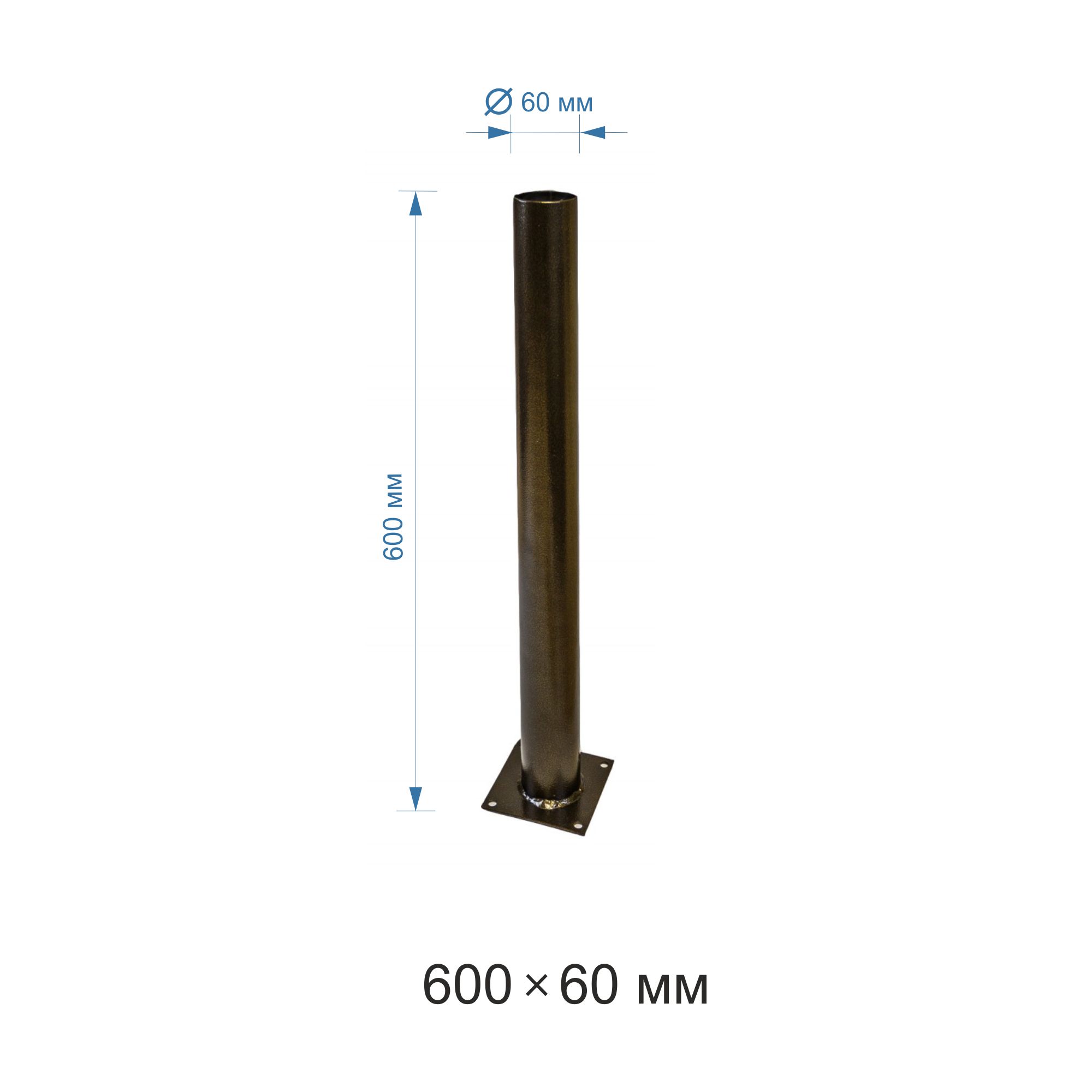 опора для уличного светильника apeyron ом-600брз