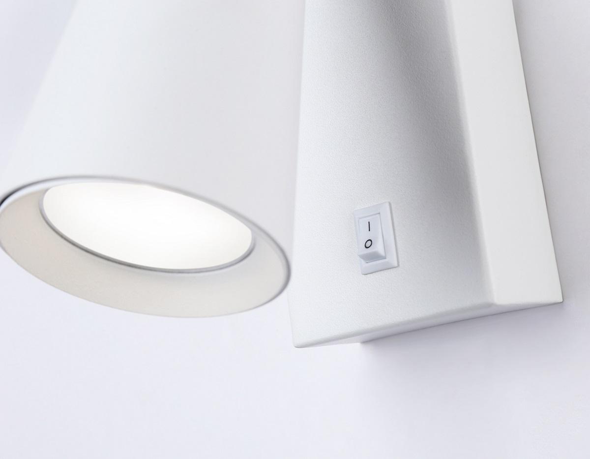 бра ambrella light techno spot move ta13141