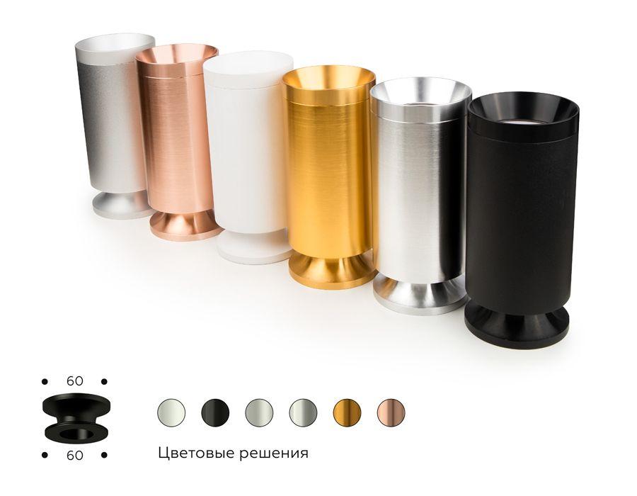 насадка передняя ambrella light diy spot n6132