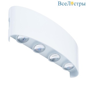 IL.0014.0001-8 WH