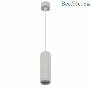 IL.0005.1700-P WH