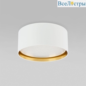 3379 Bilbao White Gold