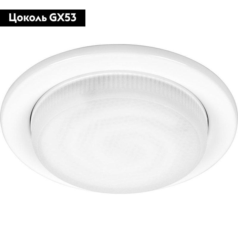 встраиваемый светодиодный светильник feron dl53 41205