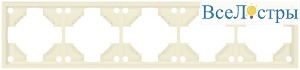 Б0070875
