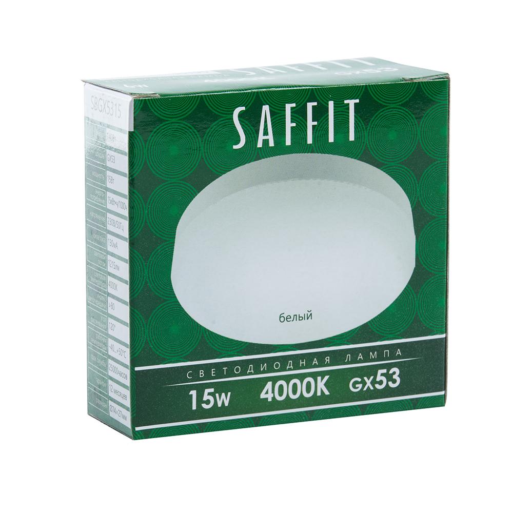 лампа светодиодная saffit gx53 15w 4000k белая sbgx5315 55192