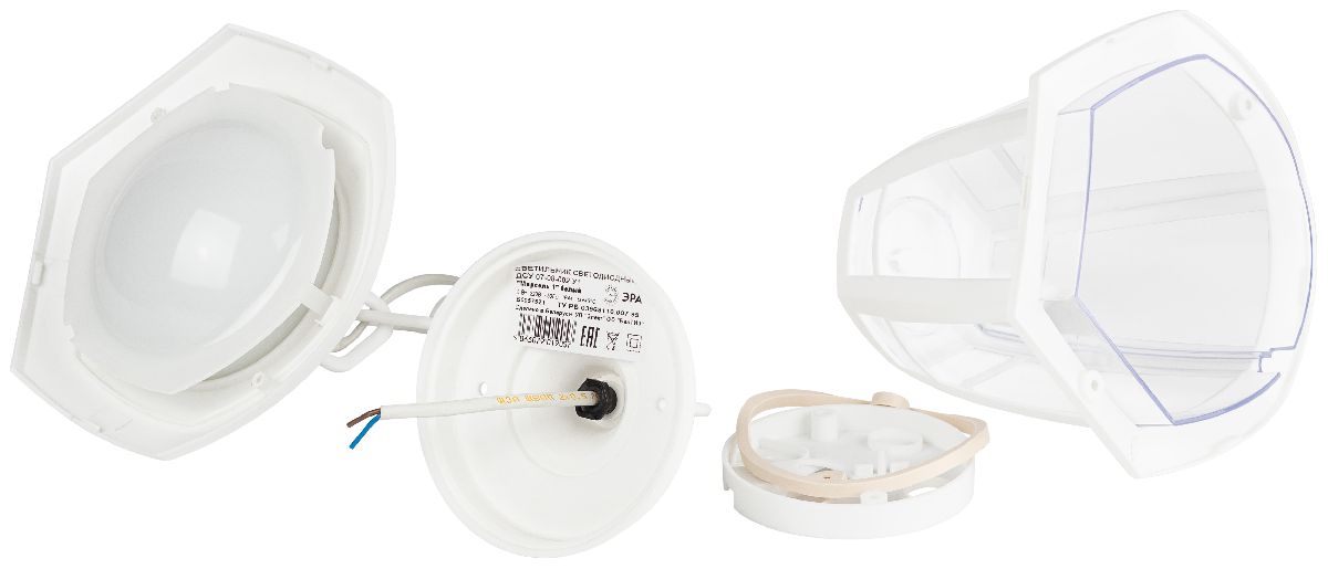 уличный подвесной светильник эра марсель дсу 07-8-002 б0064293