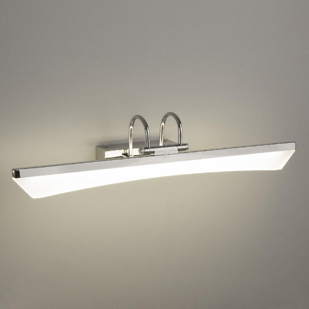 Selenga Neo Led Elektrostandard