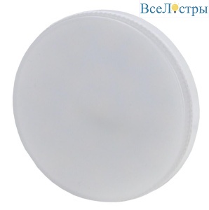 ECO LED GX-10W-840-GX53 (10-PACK)