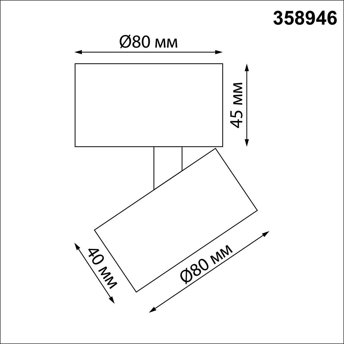 светодиодный спот novotech over eddy 358946