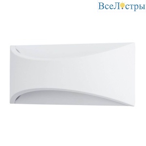 A8288AL-1WH