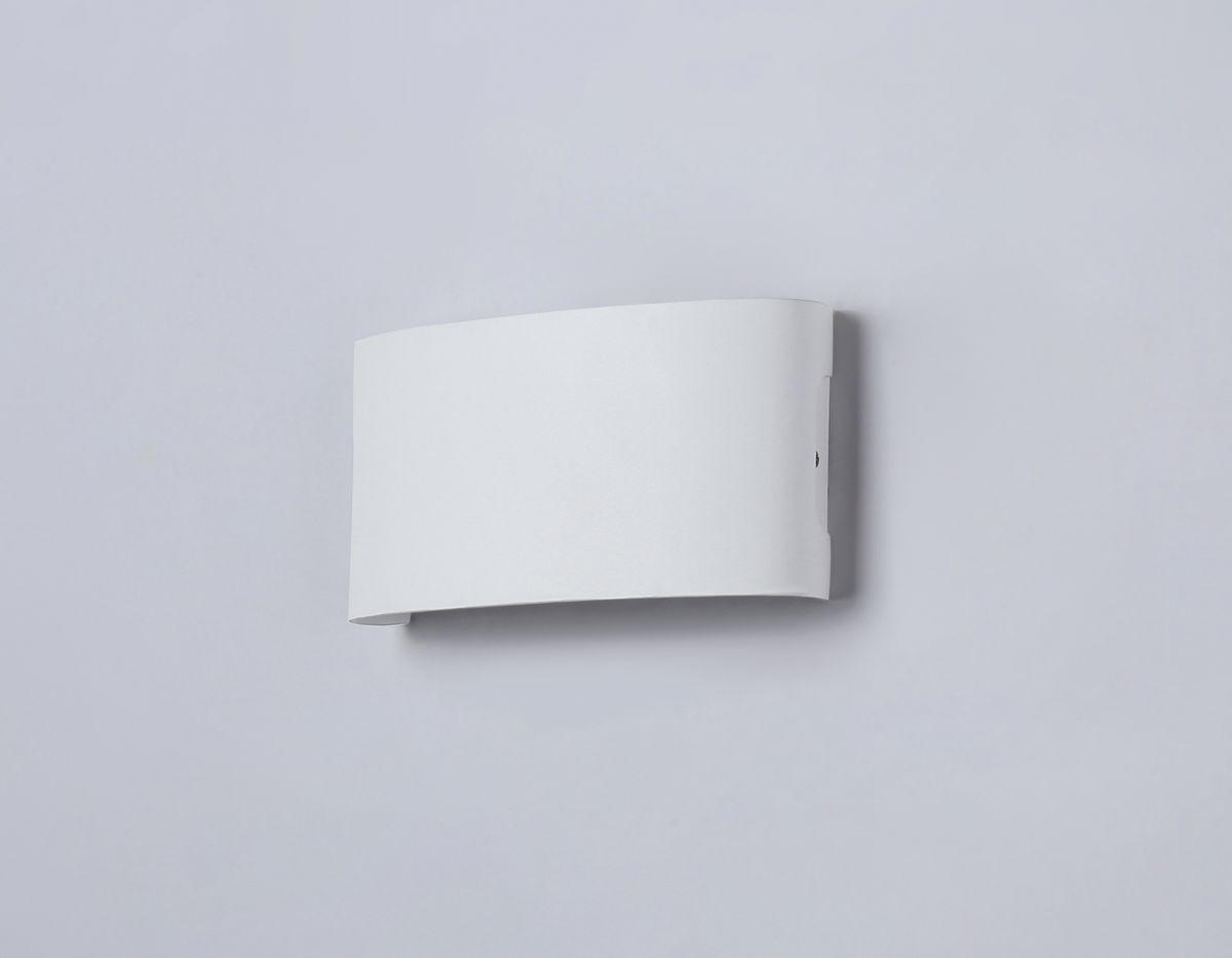 уличный настенный светодиодный светильник ambrella light garden st4455