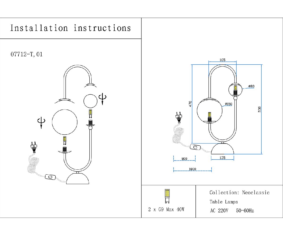 настольная лампа kink light алана 07712-t,20(01)