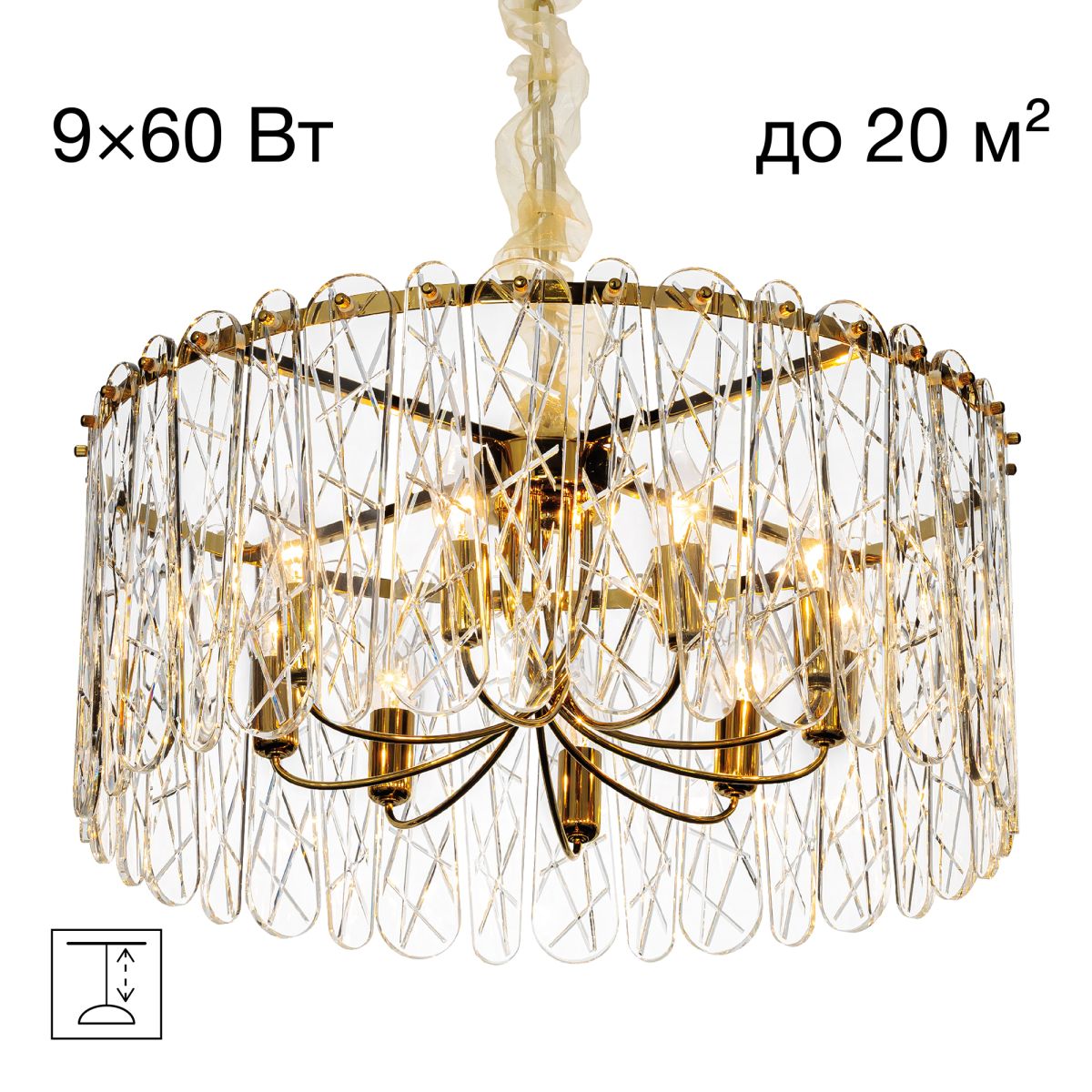 подвесная люстра citilux talla cl318292