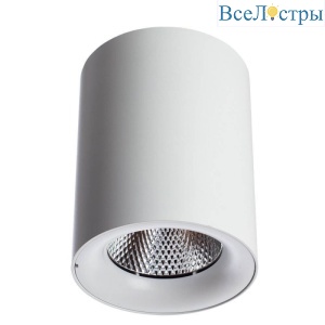 A5118PL-1WH