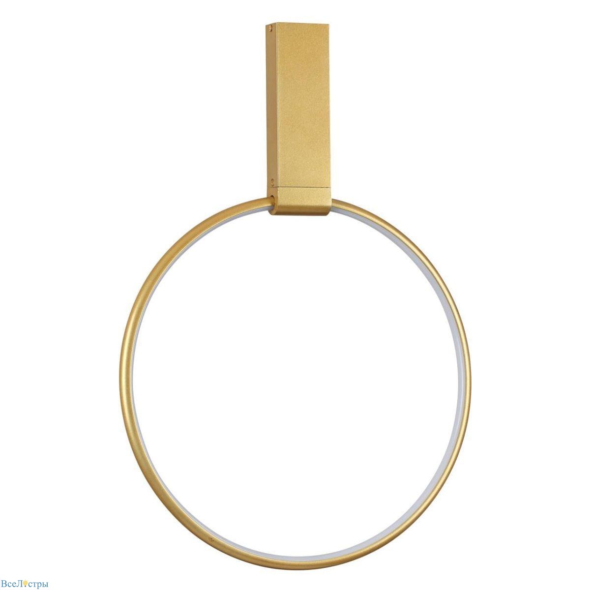 настенный светильник odeon light hightech annel 4319/32cl