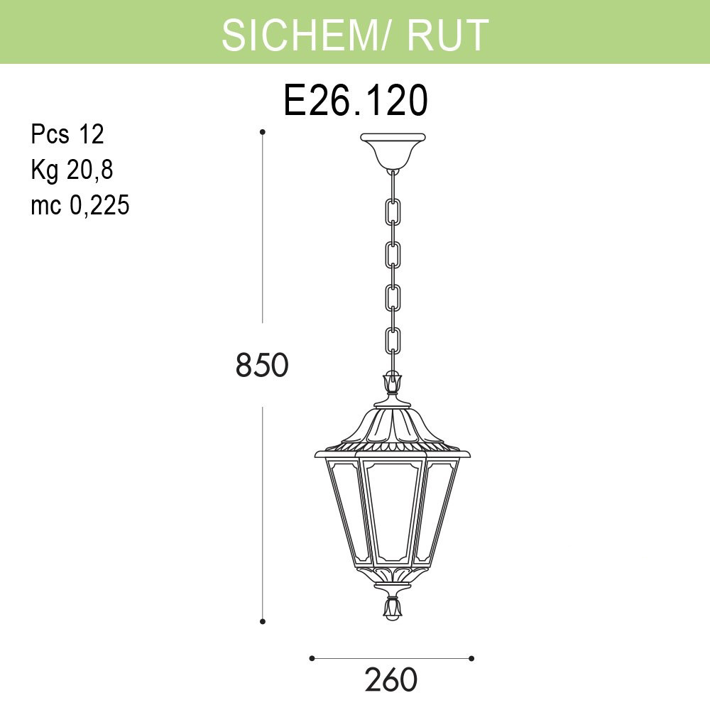 уличный подвесной светильник fumagalli sichem/rut e26.120.000.axf1r