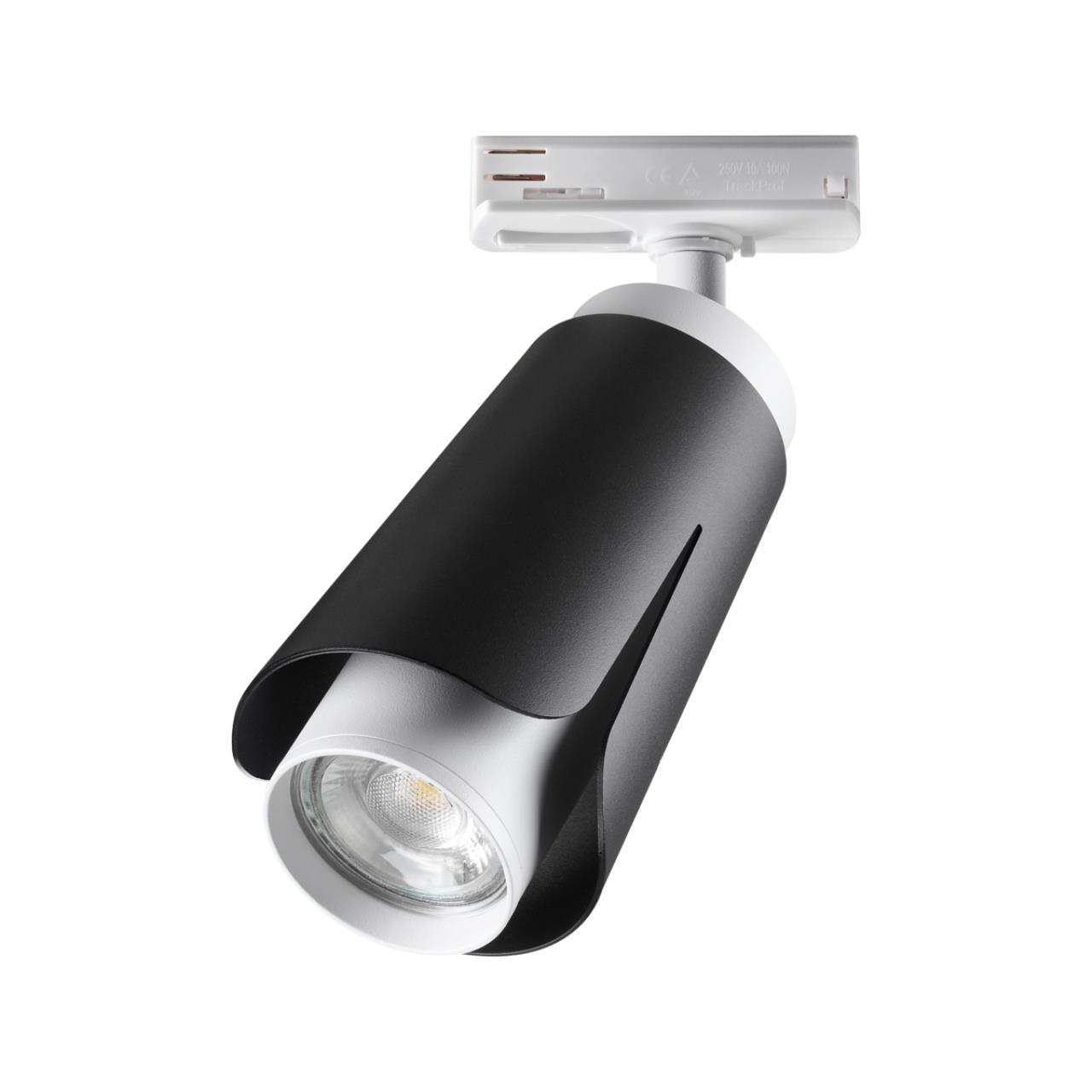 трековый светильник novotech port tulip 370836