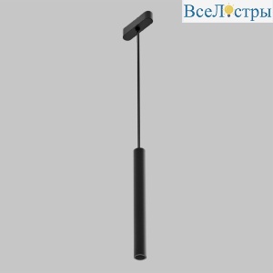 IL.0007.1400-8-BK