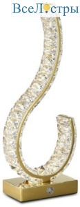 8240N/T gold