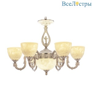 71403P/6/175 NW P1 U Rose FA10S