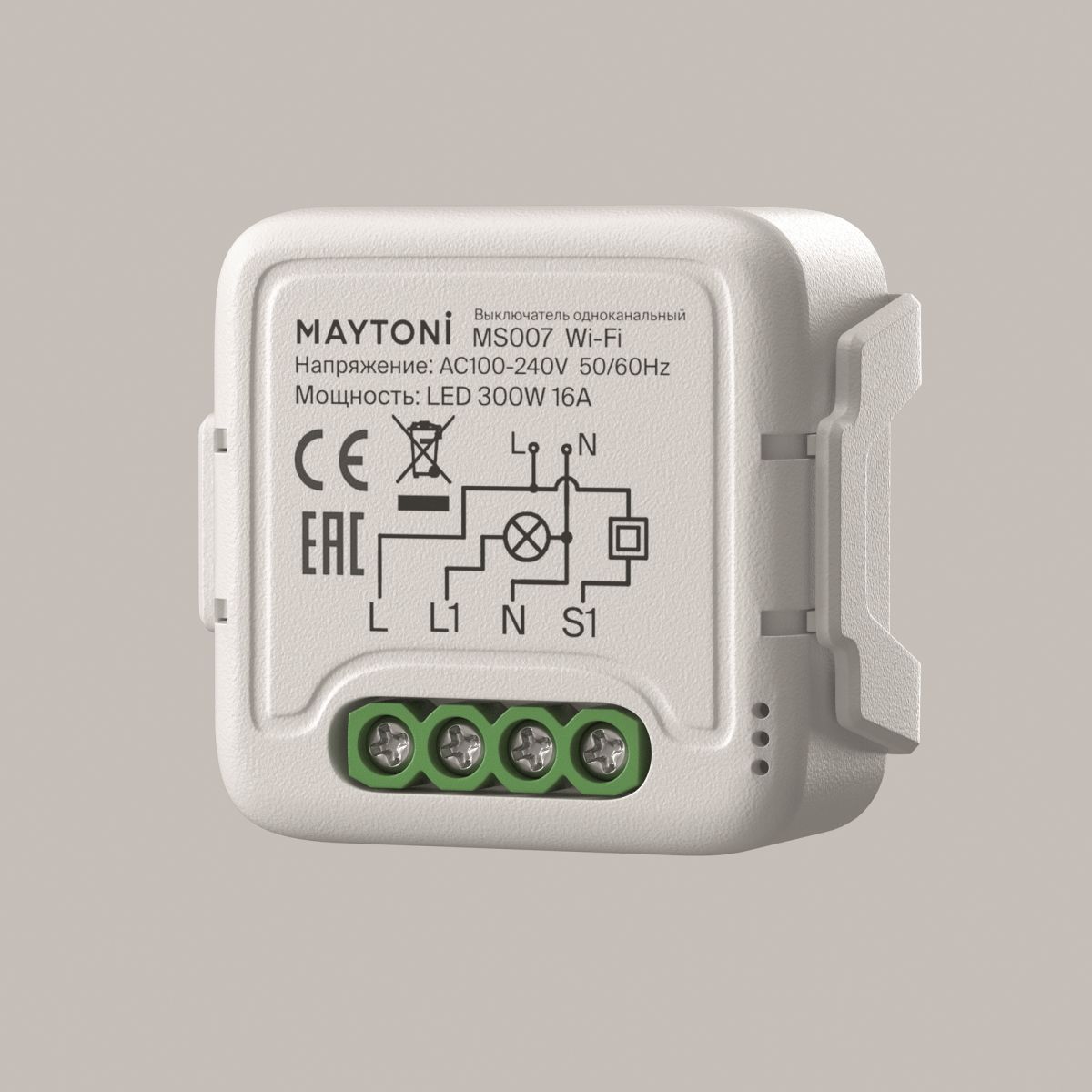 wi-fi выключатель одноканальный maytoni lighting control ms007