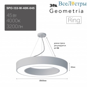 Б0058904