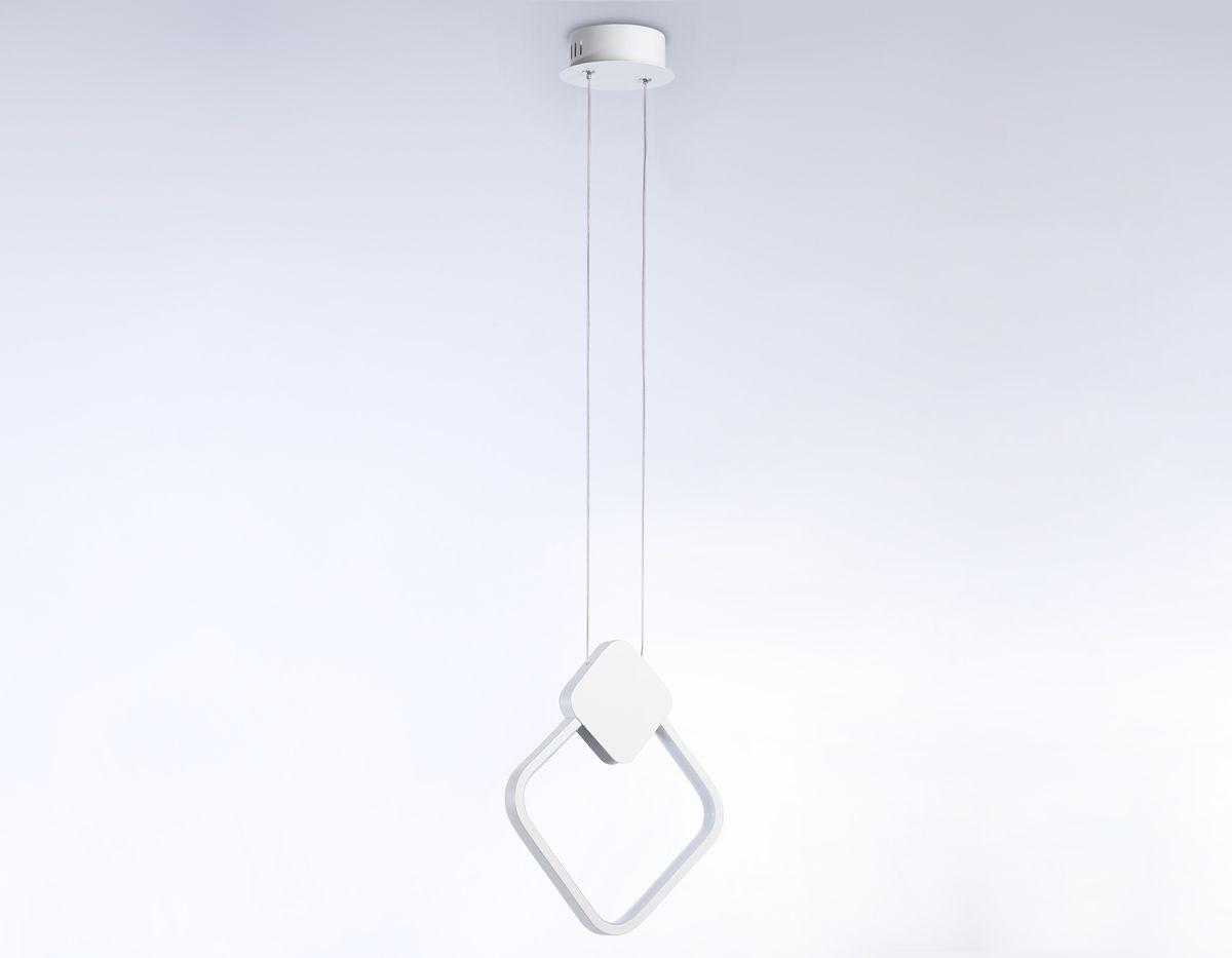 подвесной светодиодный светильник ambrella light comfort line fl5255