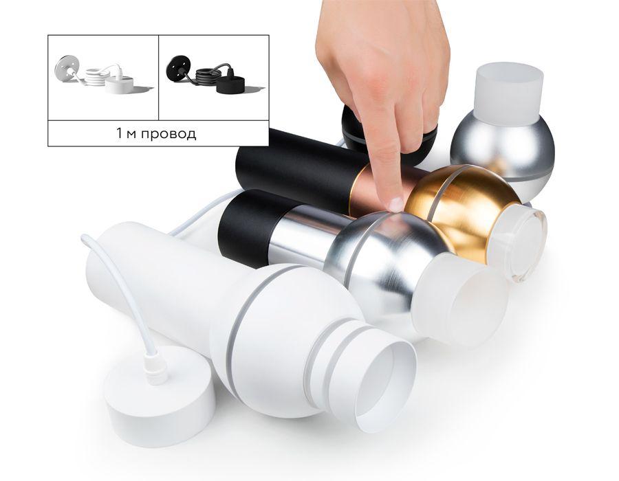 насадка передняя ambrella light diy spot n6228