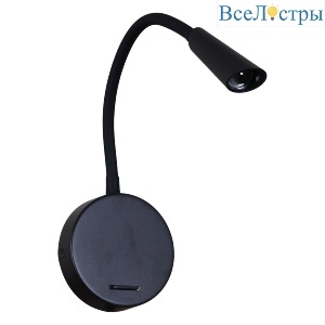 86204-9.2-001MN LED5W BK